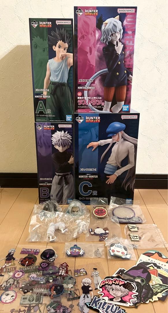 一番くじハンターハンター　ゴン　キルア　カイト　ネフェルピトー　フィギュア