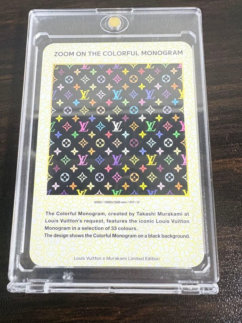 村上隆×ルイヴィトン ZOOM ON THE COLORFUL MONOGRAM