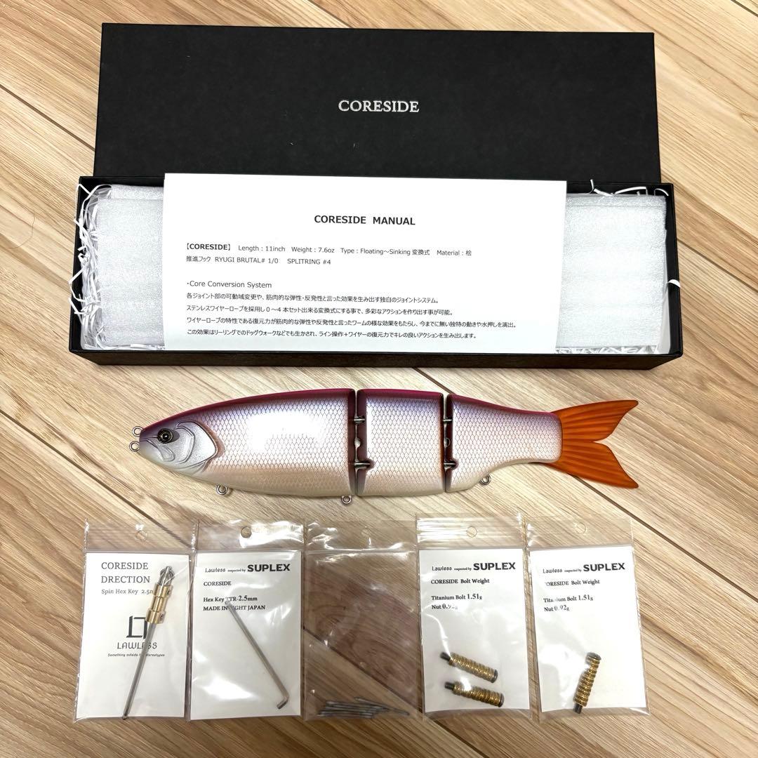 ローレス　SUPLEX コアサイド　美品　予備パーツ付き