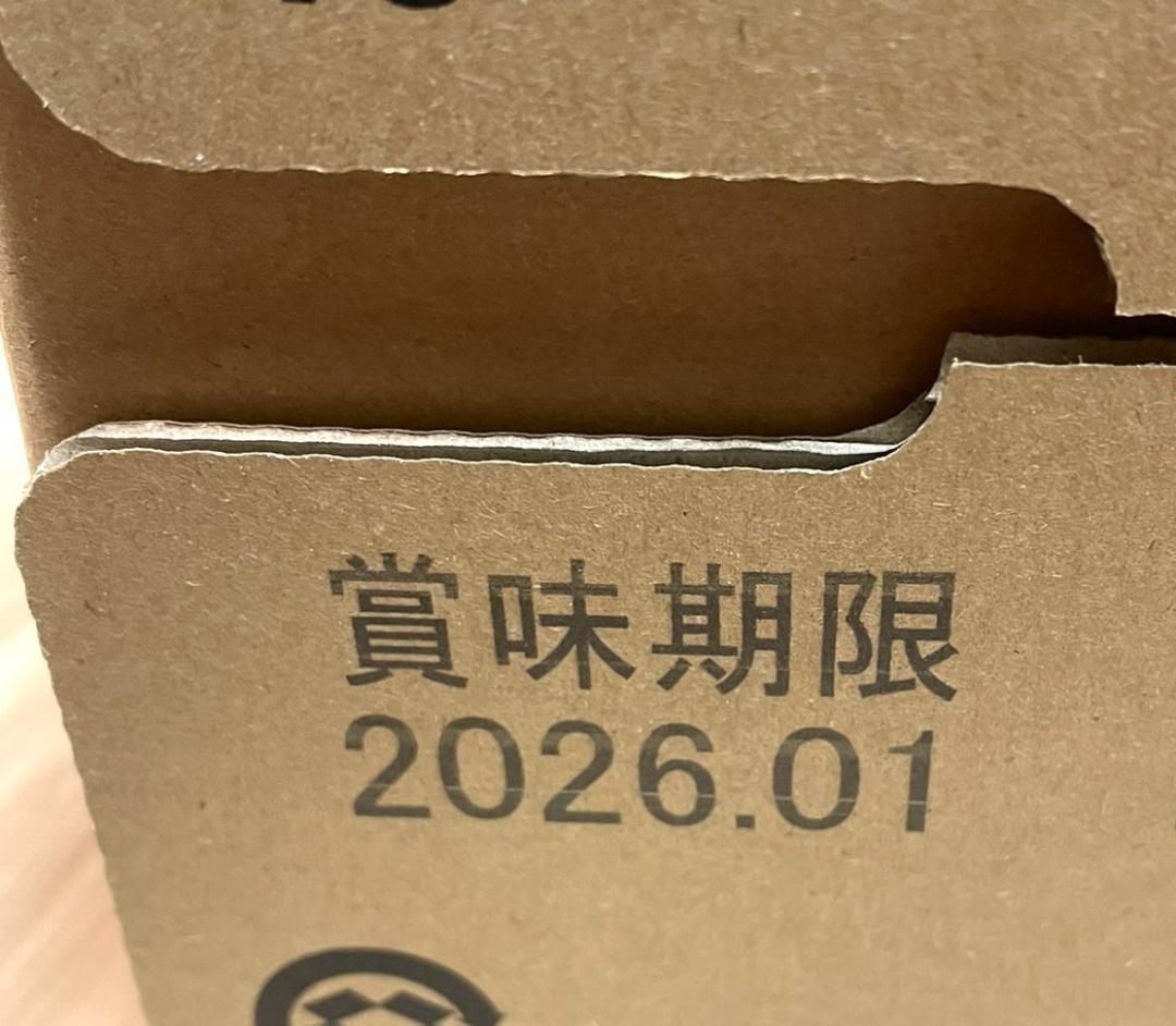 アイリスフーズ 低温製法米 パックごはん 180g 80食