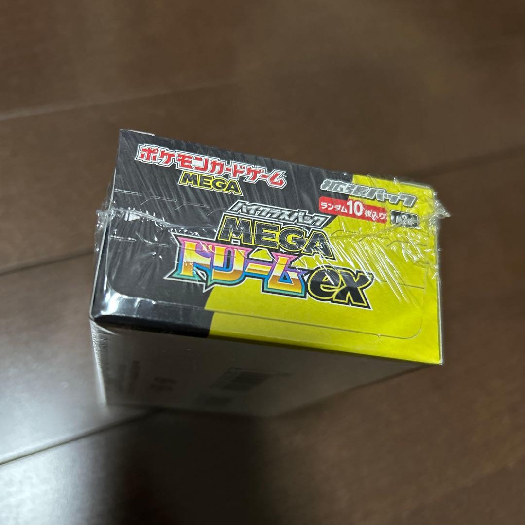 ポケモンカードゲーム 1 box