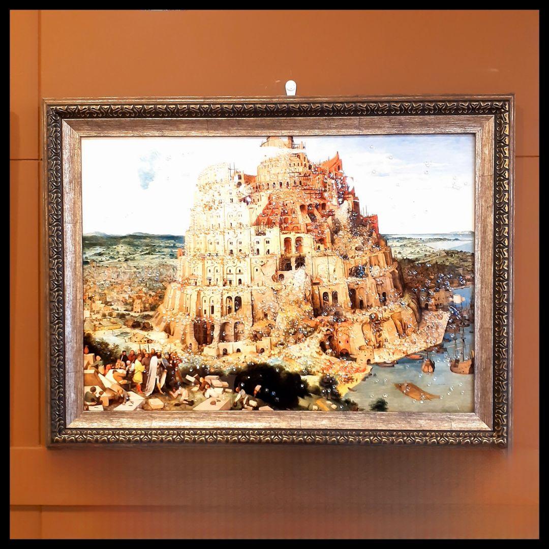 輸入雑貨　天然水晶石　ピーテル・ブリューゲル作　『バベルの塔』　クリスタルアート