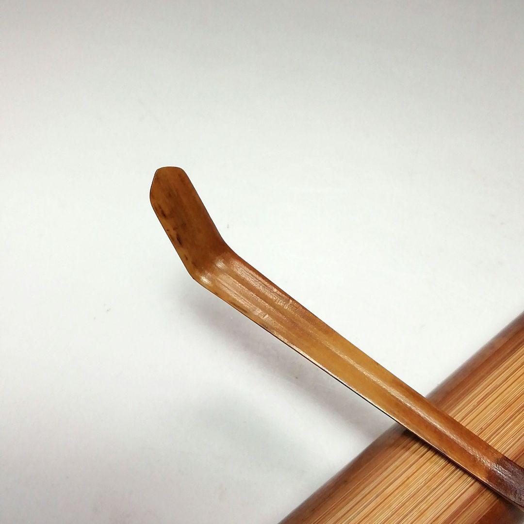 Ｓ７３１　イ747 2点‼️　小堀卓巌　極箱』『銘　山みち』『竹茶杓』　茶道具