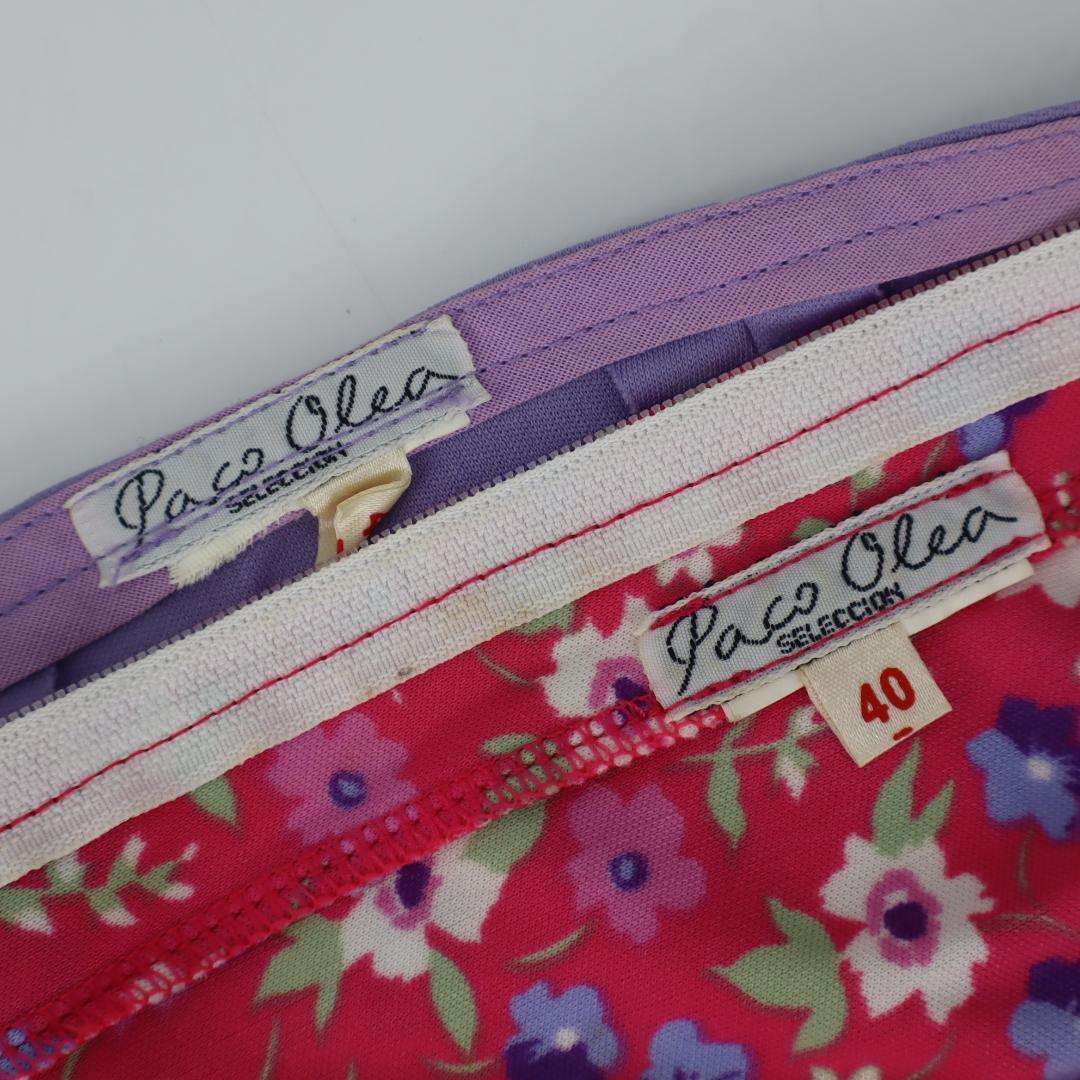 【美品 フラメンコ衣装】ラベンダー PACO OLEA ブラウス ファルダ