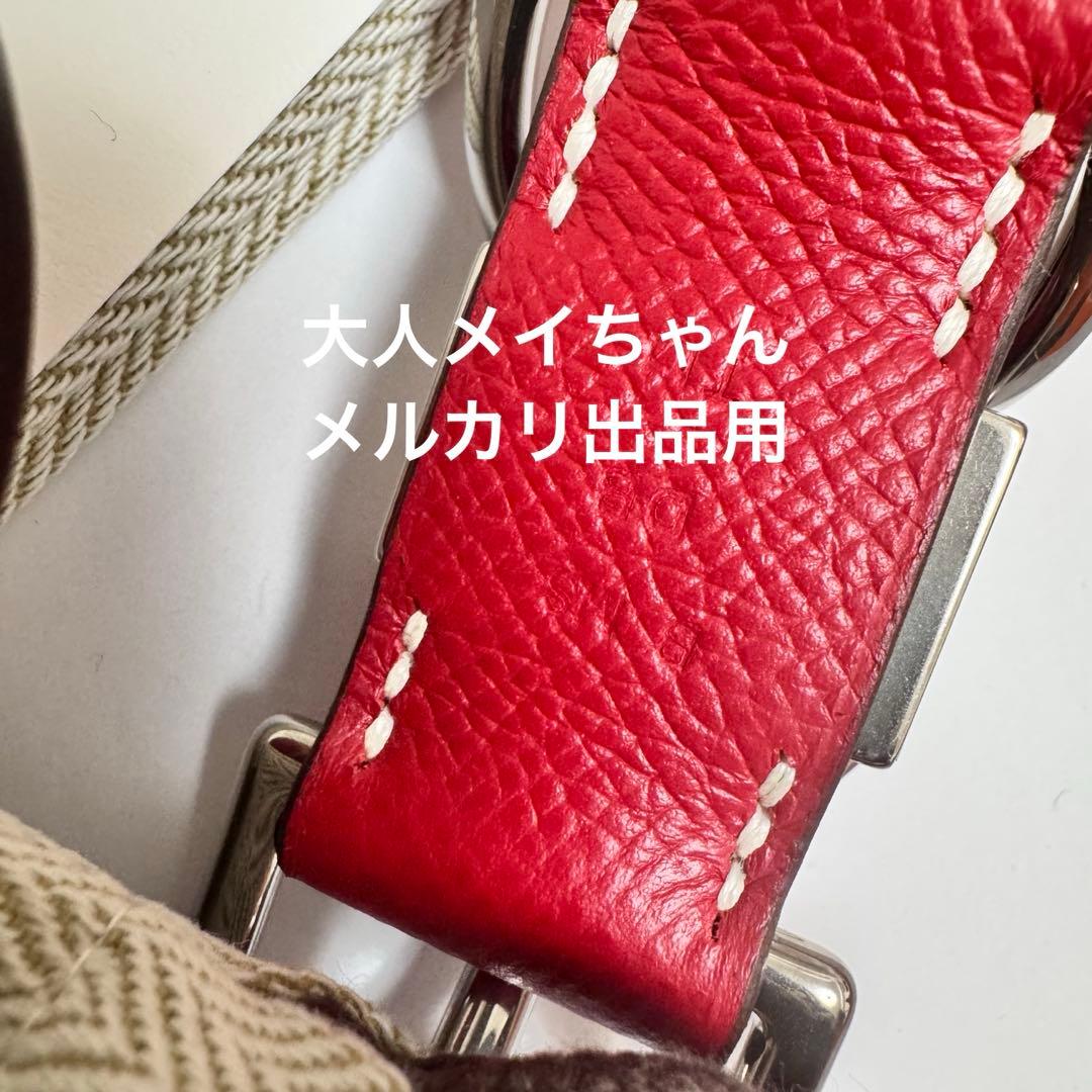 【新品未使用】エルメス　犬用首輪 《トレス》　M