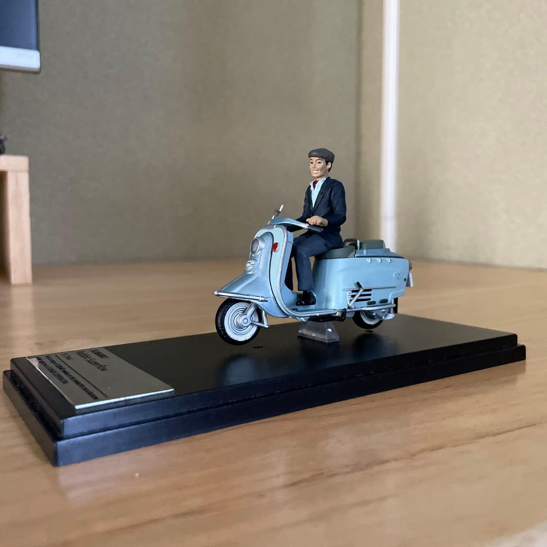 ミニカー RABBIT SUPERFLOW S601C