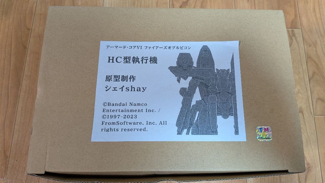 ア*Σ様 アーマードコア6 ガレージキット HC型執行機