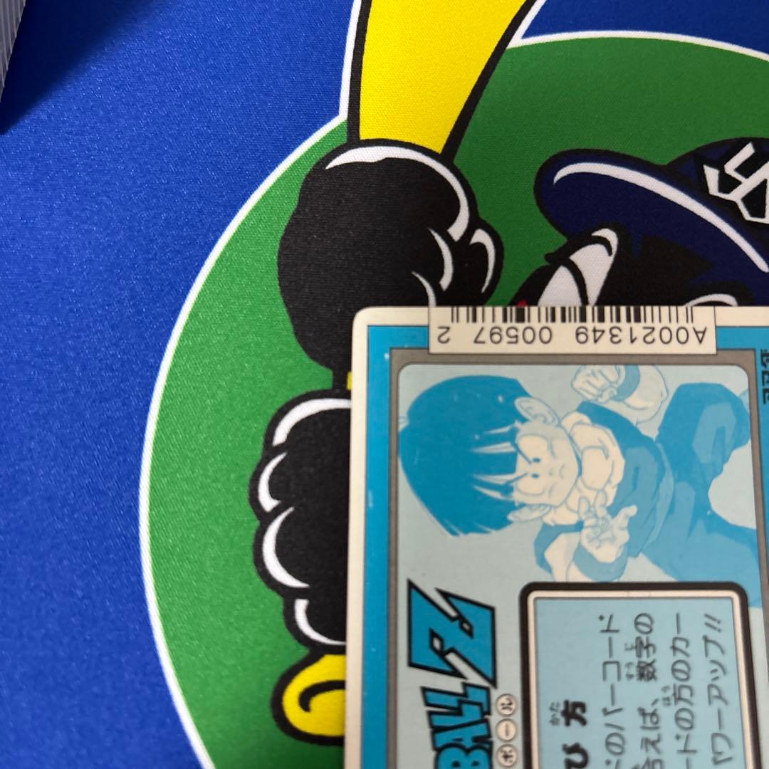 ドラゴンボールカードダス　孫悟空　当時物