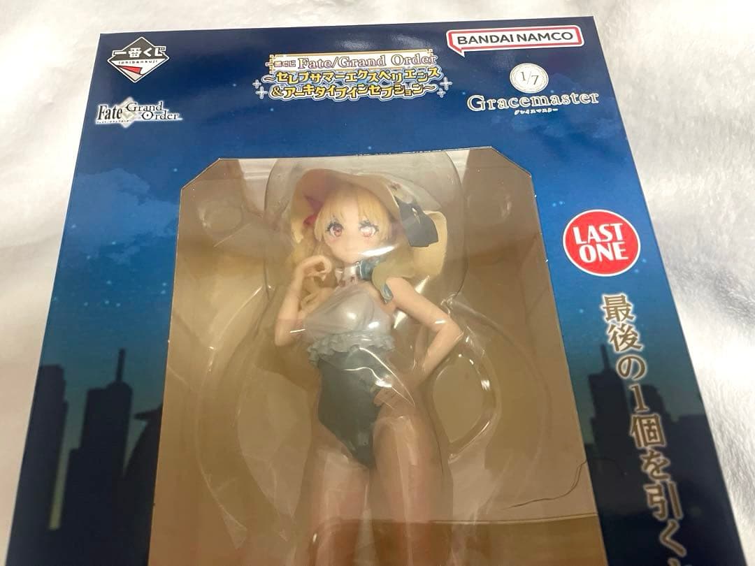 【送料込み】FGO 一番くじ　ビースト イシュタル セット