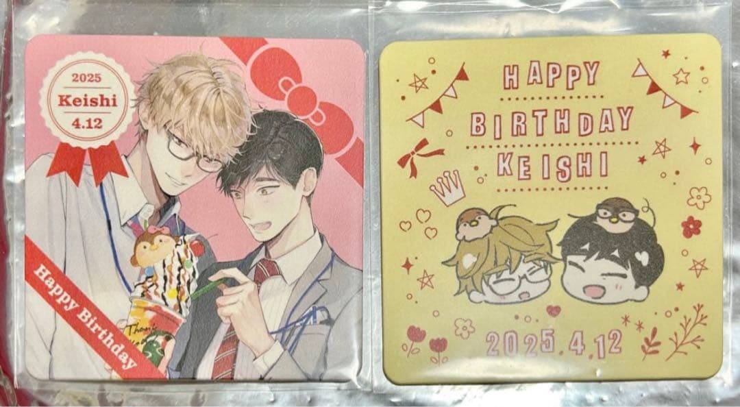 40までにしたい10のこと マミタ コースター