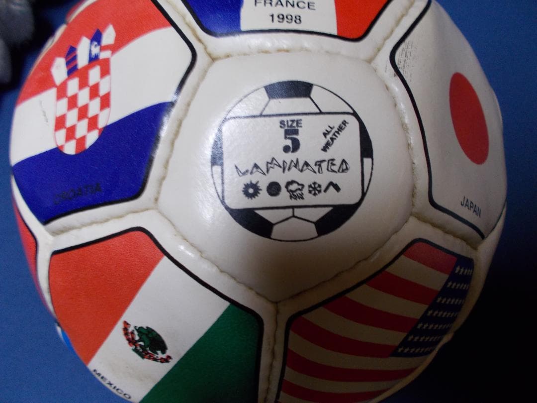 FIFAワールドカップ2002 日韓大会 サッカーボール(当選品、非売品)