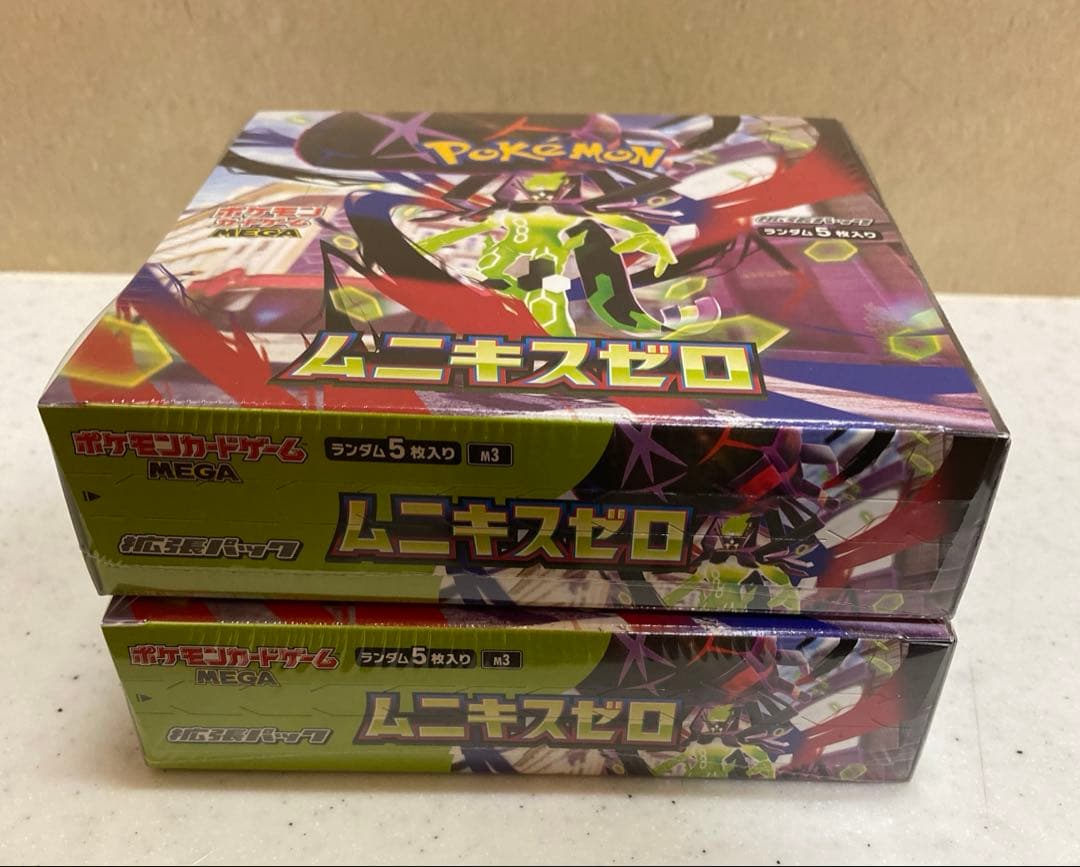 【新品未開封】ムニキスゼロ 3box シュリンク付き　ポケカ　2/3シュリンク有