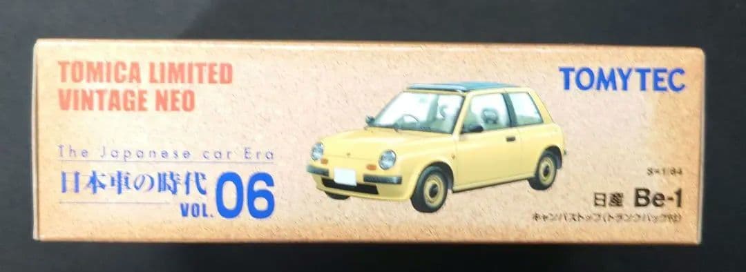 【新品】トミカリミテッドヴィテージネオ Be-1 キャンバストップ