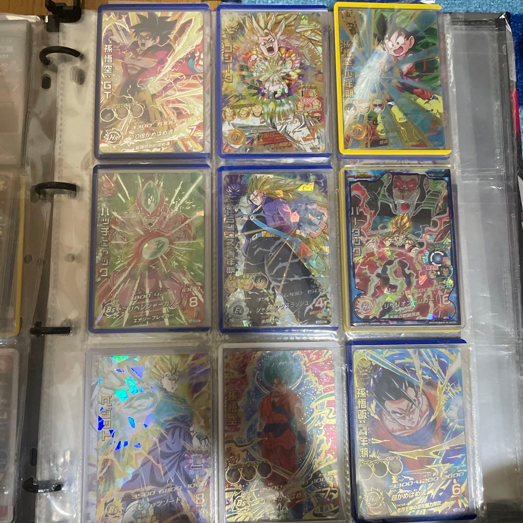 ドラゴンボールヒーローズ 引退品