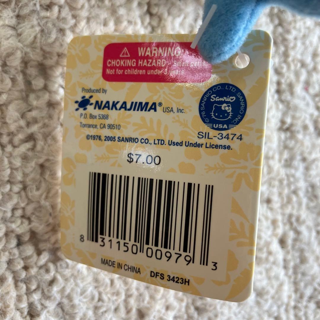 サンリオ　ハローキティ　ハワイ　キーホルダー　2005