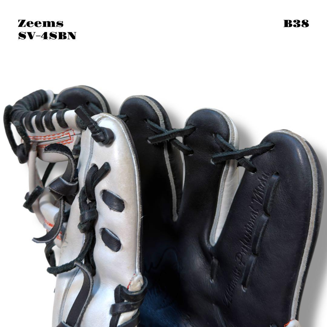 ★限定出品★ Zeems ジームス グローブ グラブ 野球 軟式 内野手 黒白金
