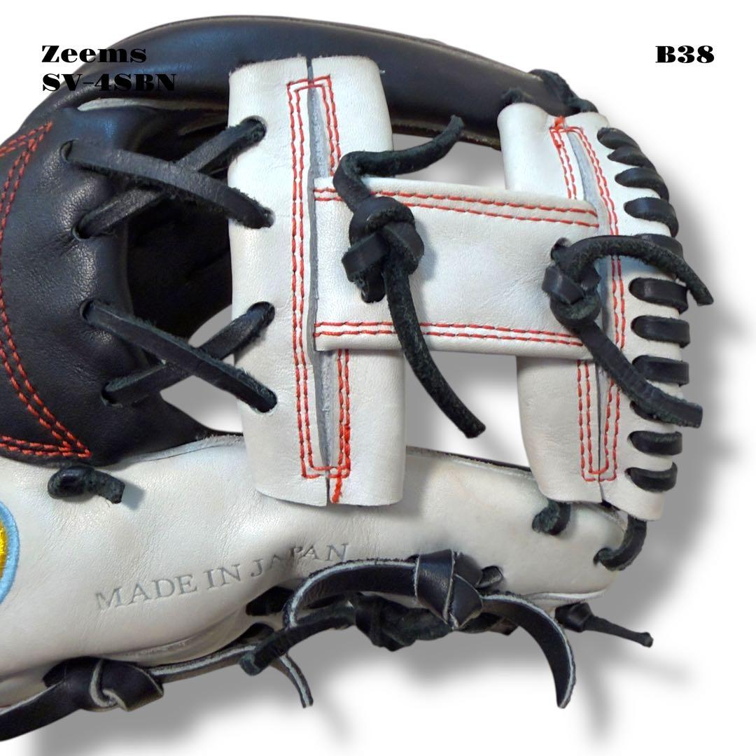 ★限定出品★ Zeems ジームス グローブ グラブ 野球 軟式 内野手 黒白金