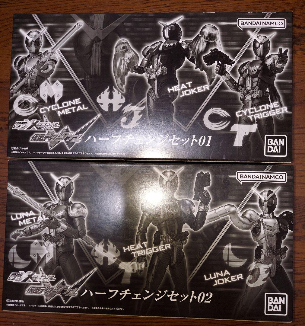 掌動-XX　仮面ライダーW　ハーフチェンジセット01 02セット