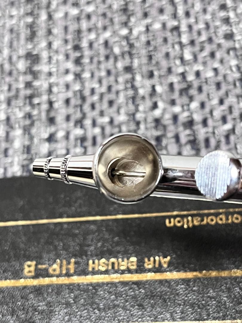 アネストイワタ エアブラシ HP-B