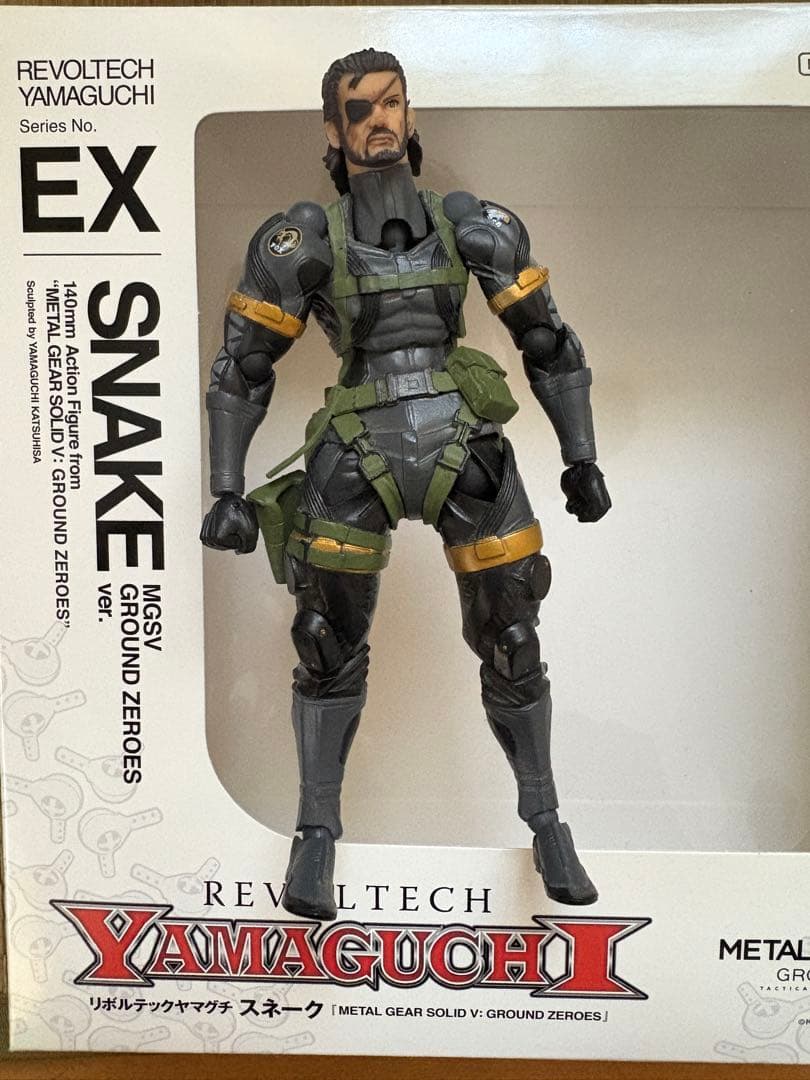 リボルテック ヤマグチ スネーク メタルギア ソリッドV GZ