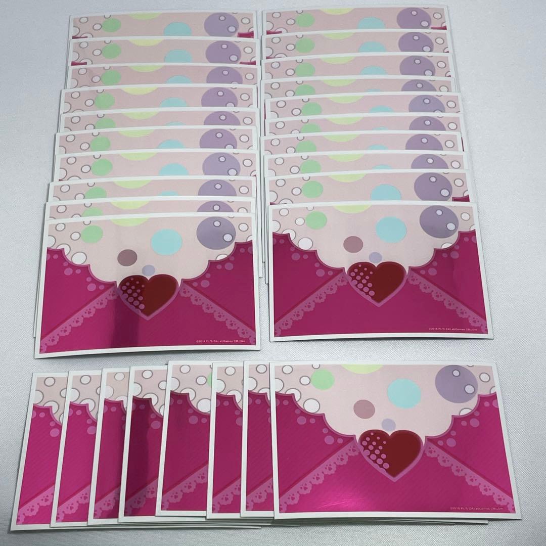 28枚セット 使用済み含む スクコレ UR封筒 スリーブ まとめ売り