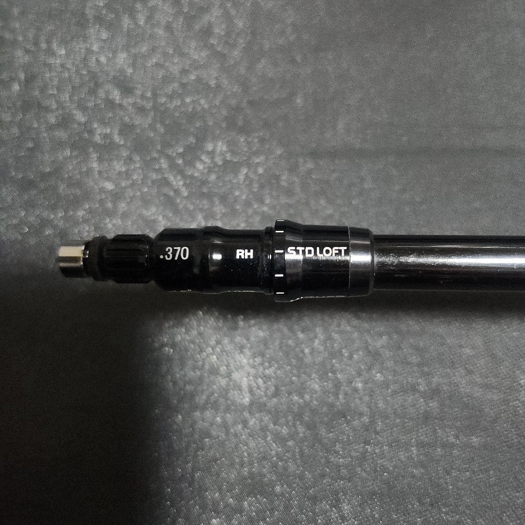 エアースピーダー S 3UT用 スリーブ、グリップ付きシャフト単品