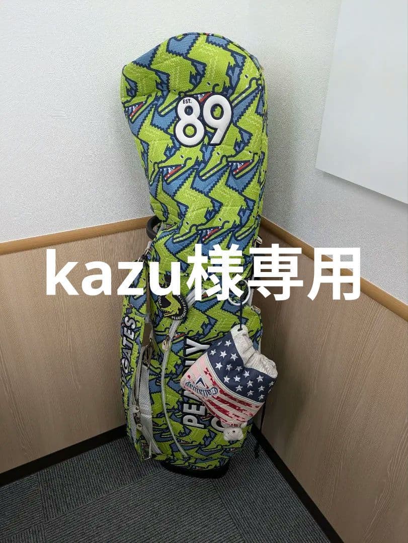 PEARLY GATES ゴルフバッグ カラフル恐竜柄