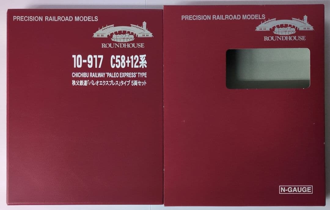 鉄道模型 秩父鉄道 パレオエクスプレス 5両セット