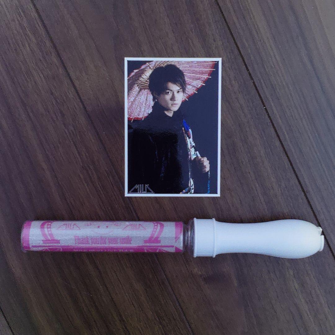 佐野勇斗　M!LK ペンライト　BEST LIVE TOUR