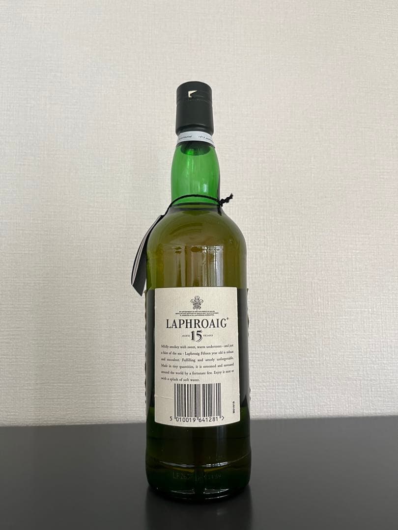 ラフロイグ15年 シングルモルトウイスキー 旧ボトル 700ml