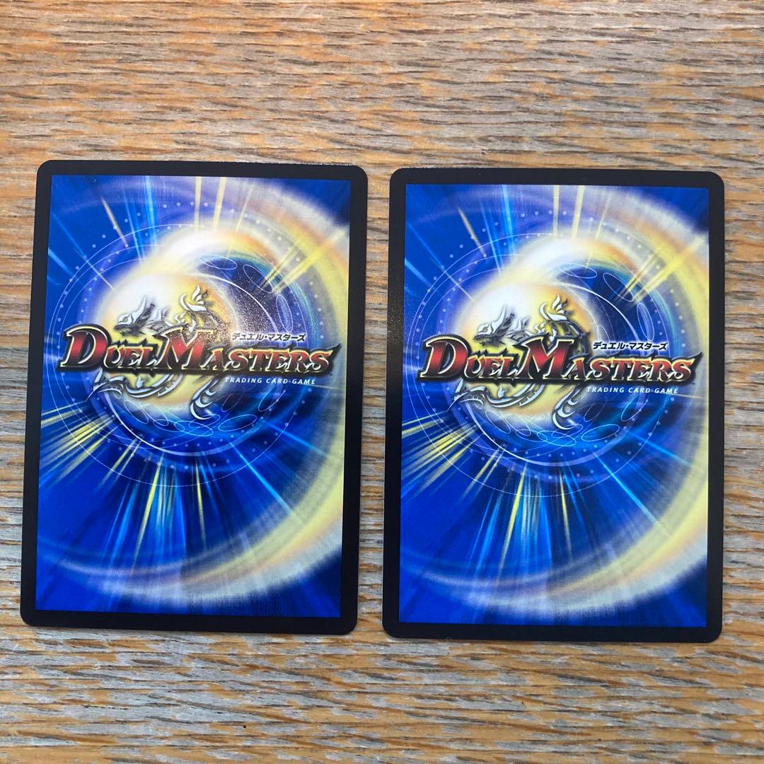 ミラクルステラ　4枚　オマケ付き　デュエマ