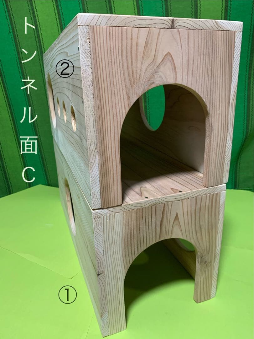 チンチラトンネルロング Belle♡… (316) 小動物ハウス