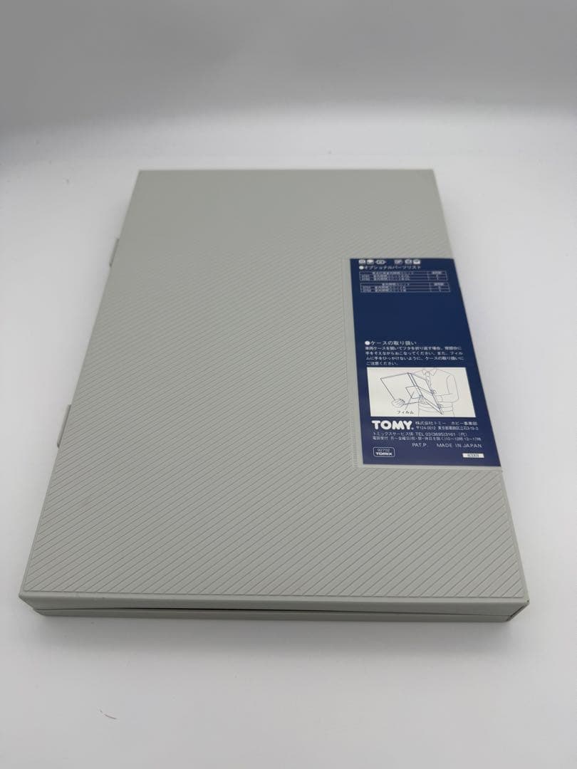 TOMIX JR0 7000系山陽新幹線（ウエストひかり）基本セット　92702