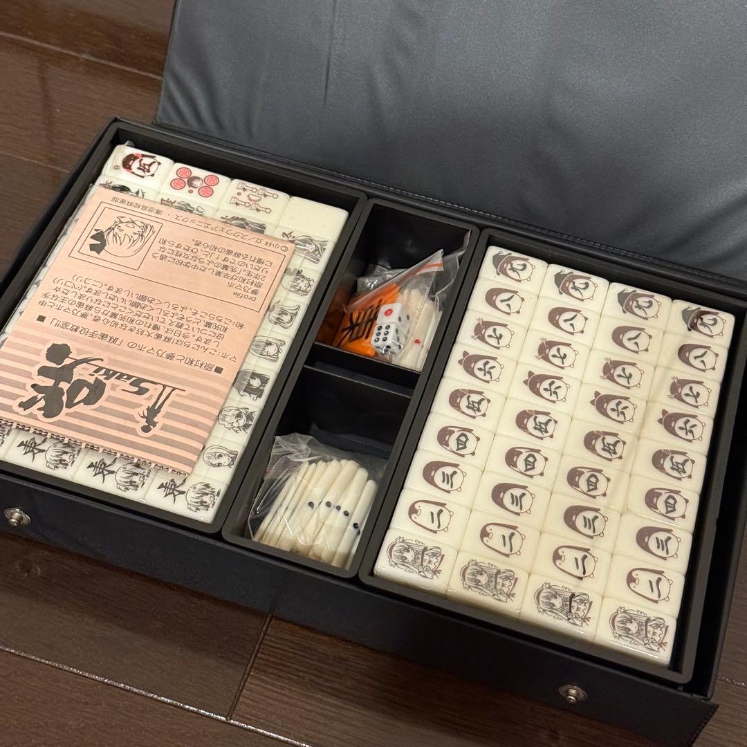 咲 -Saki- Ver2.0 麻雀牌セット