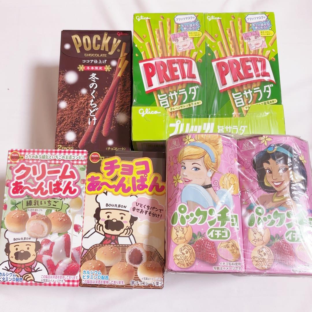 激安大量菓子まとめ売り　プリングルス　ポテトチップス　ヤンヤンつけボー　プッカ￼