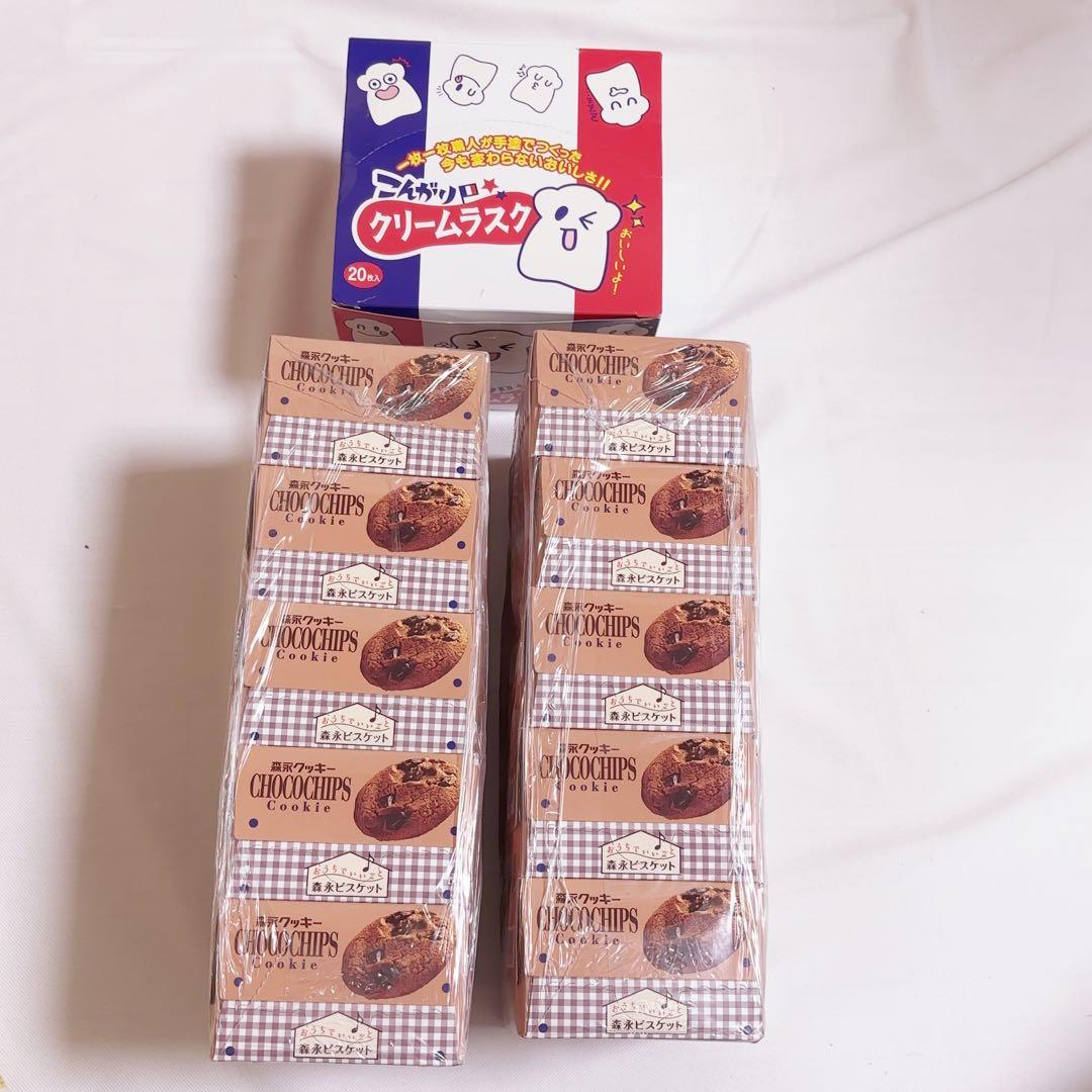 激安大量菓子まとめ売り　プリングルス　ポテトチップス　ヤンヤンつけボー　プッカ￼