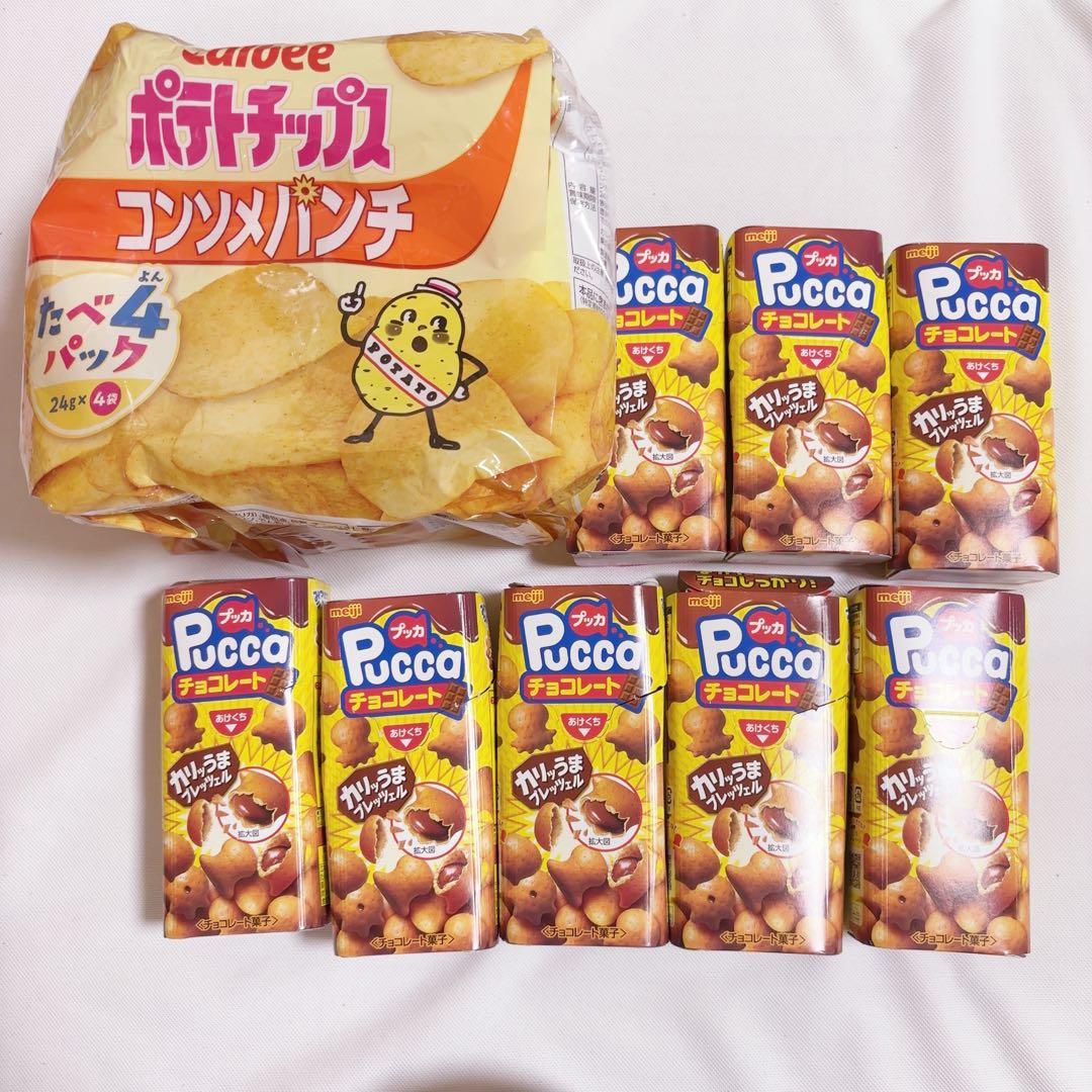 激安大量菓子まとめ売り　プリングルス　ポテトチップス　ヤンヤンつけボー　プッカ￼
