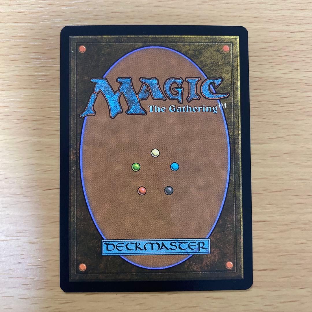 星原の歌手 ジャパン ショーケース Foil 久遠の終端 MTG