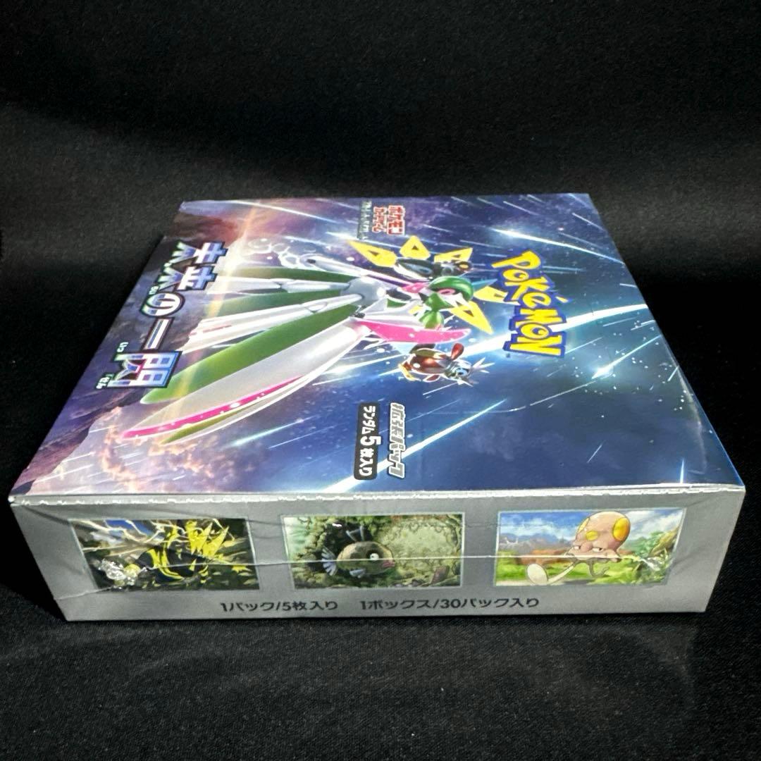 ポケモンカード 未来の一閃 【シュリンク付き 未開封 BOX】