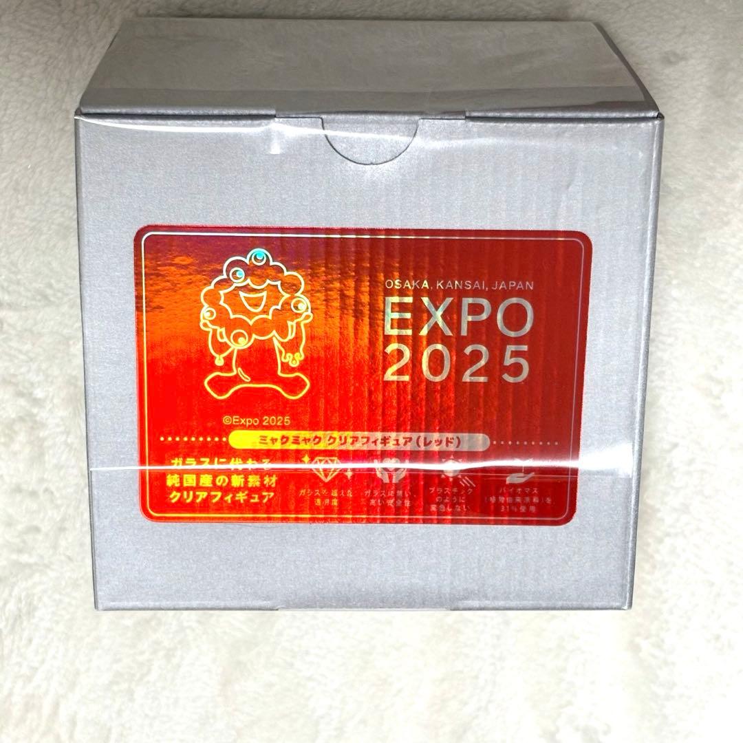 【万博会場限定・完売品】ミャクミャク クリアフィギュア レッド