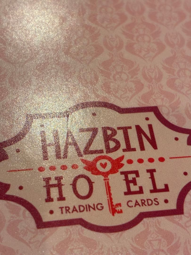 ルシファー ハズビンホテル トレーディングカード