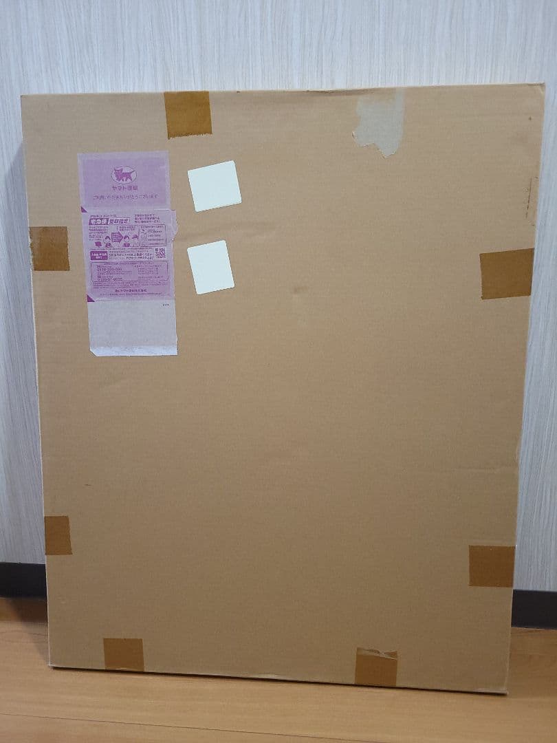 アールビバン 版画 カントク promenade 16/20