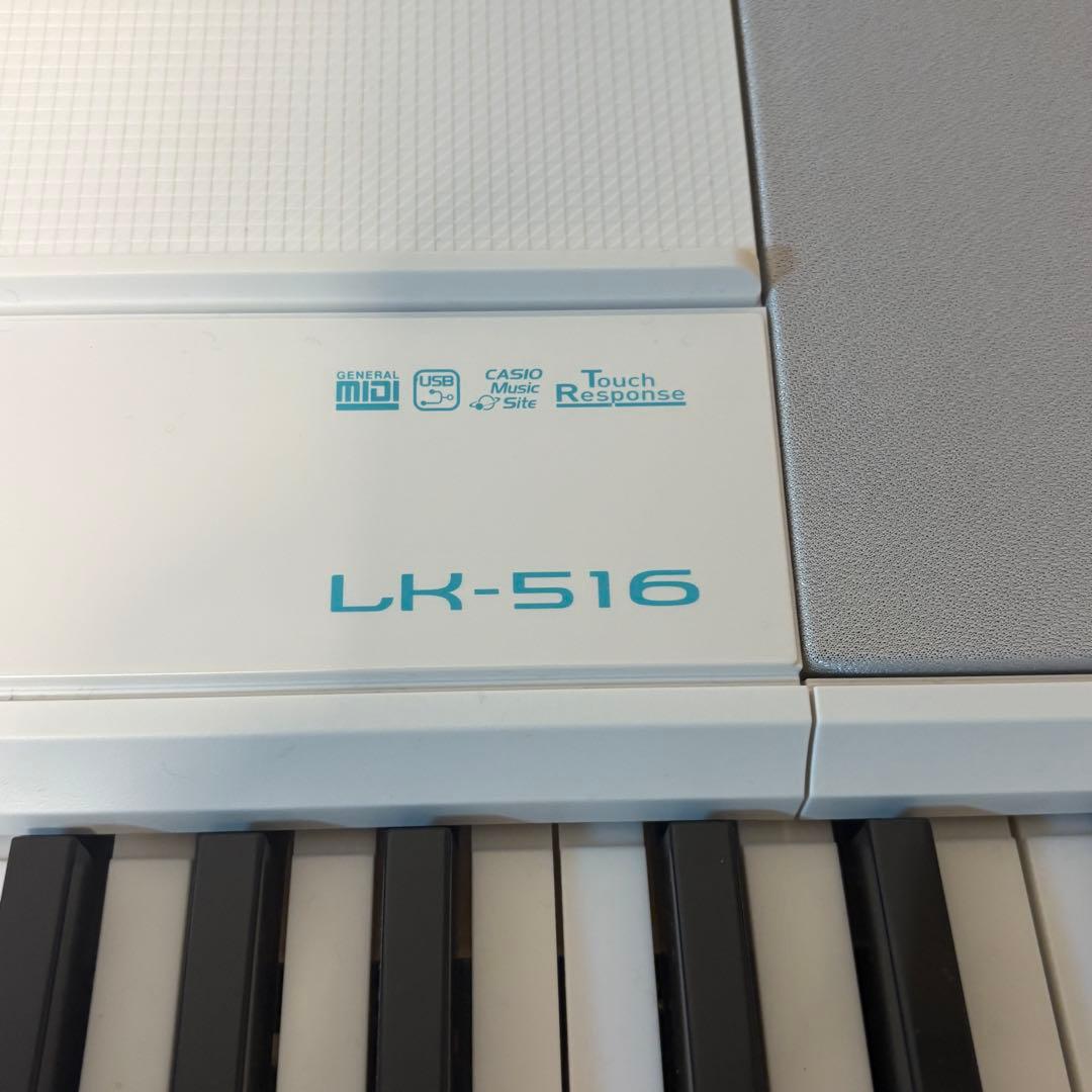 CASIO カシオ　LK-516 光ナビゲーション キーボード スタンド チェア