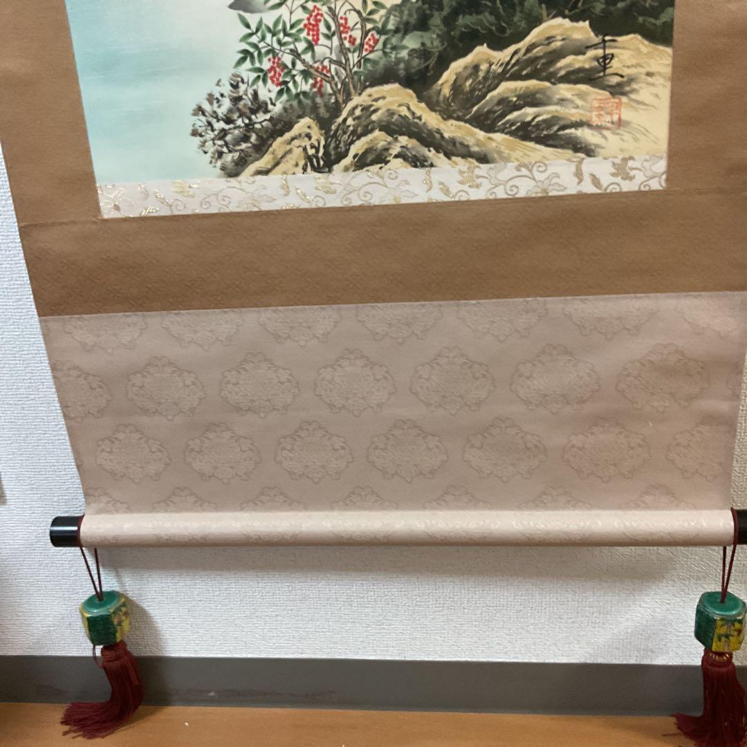 絹本彩色画 千里筆 【風水黄金富峰図】 正月~三月掲載軸 桐共箱付