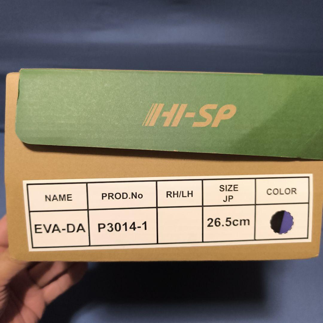 べるHI-SP EVA-DA＜ダイヤルタイプ＞ブラック/パープル