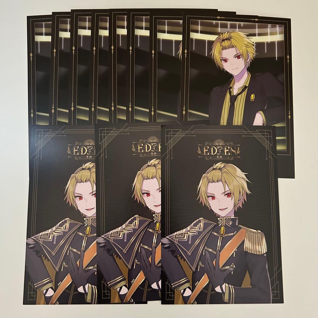 騎士A KnightA そうまさん　EDEN 特典