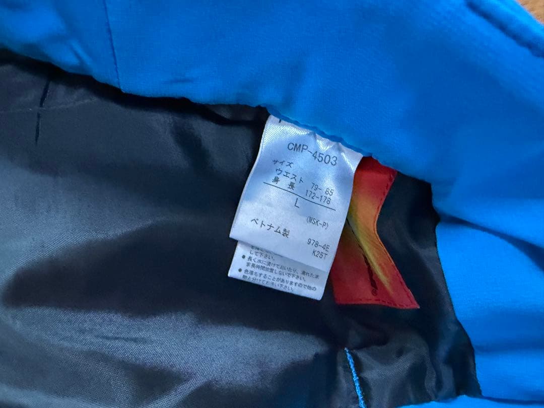 スキーウェア　上下セット　Lサイズ