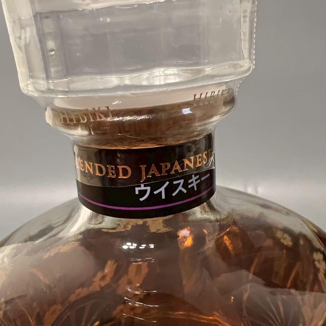 海外限定商品　響　ジャパニーズハーモニーマスターズセレクト　意匠ボトル　箱付き