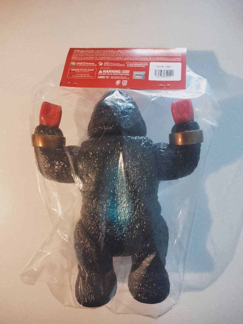 メディコムトイ ゴリラ（4期） MEDICOM TOY Gorilla ソフビ