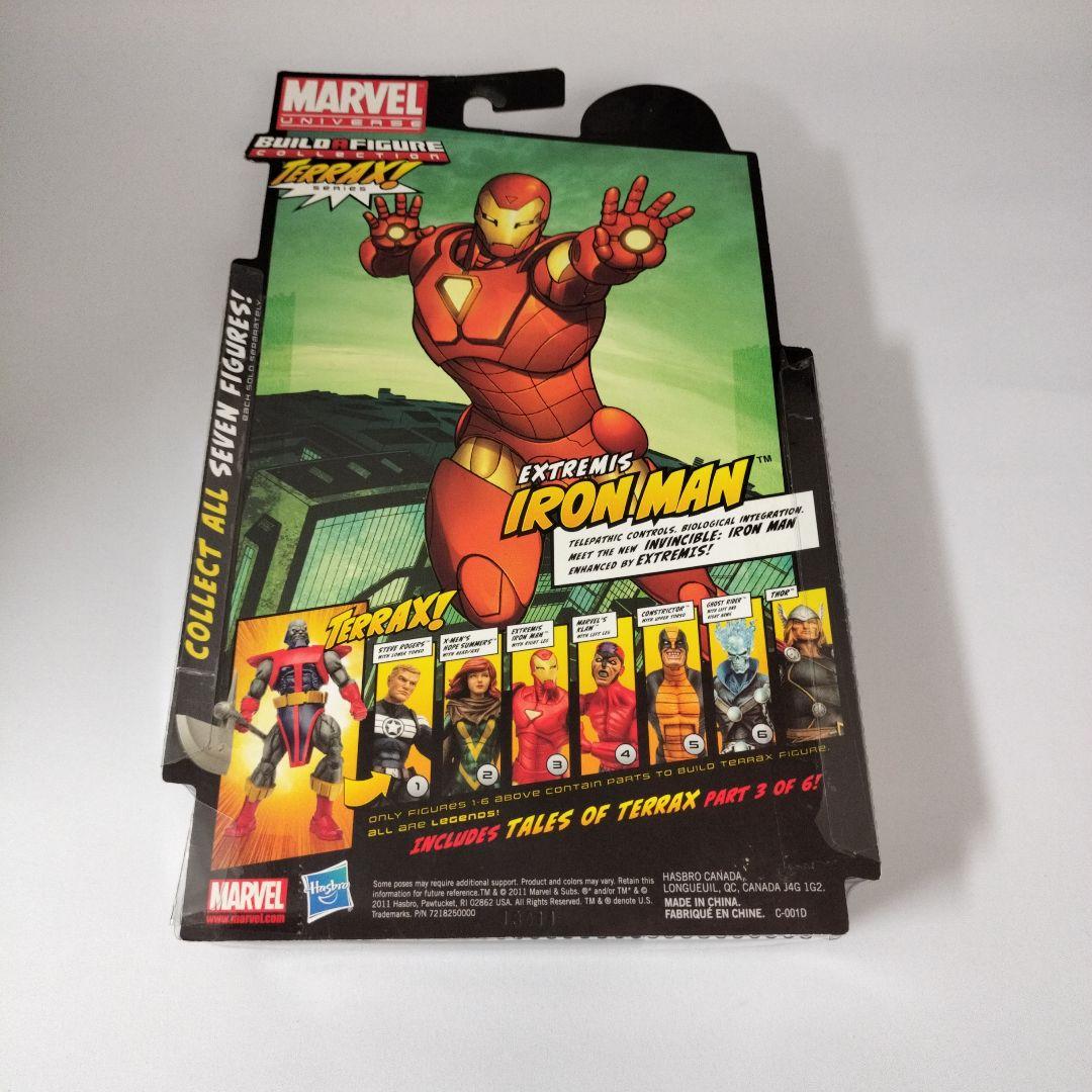 未開封　ステルス・アイアンマン　可動フィギュア　Marvel Legends